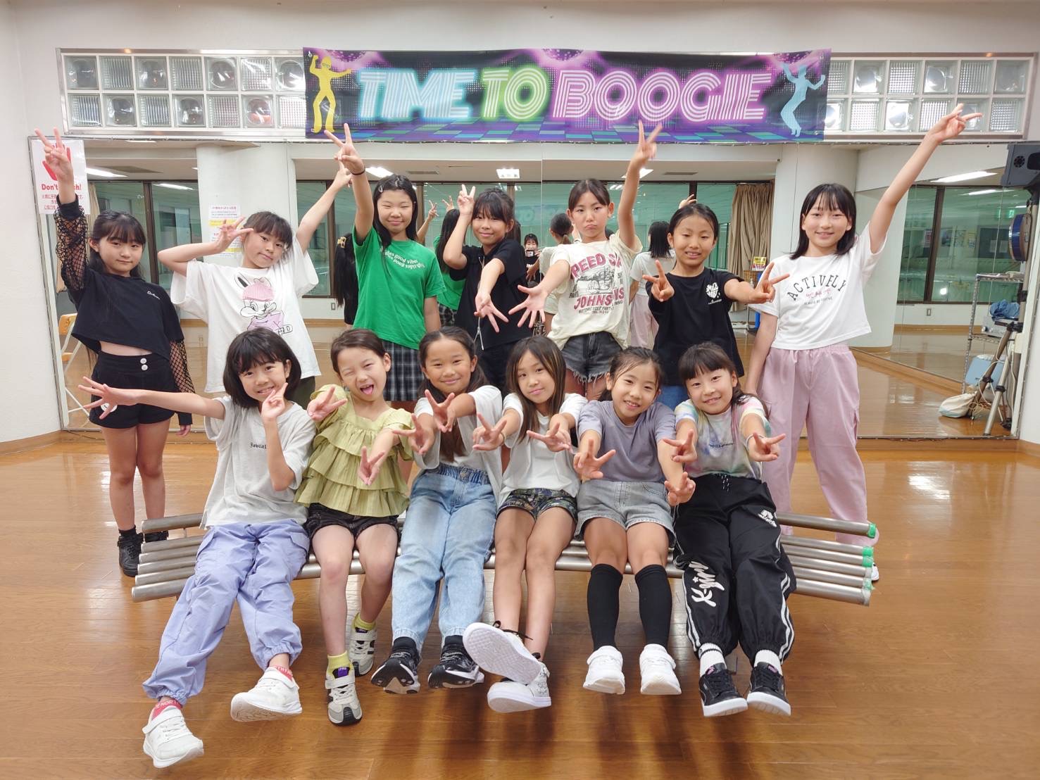 小学生　ダンス教室